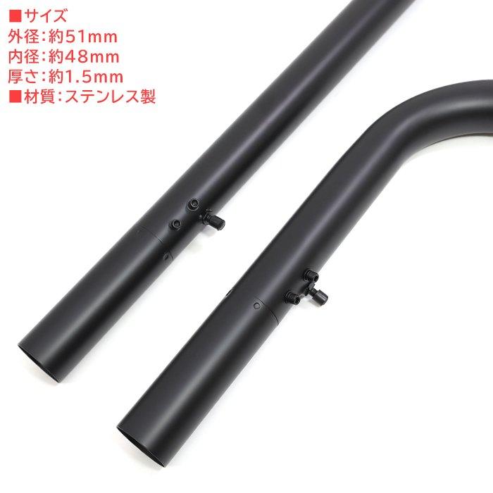 ヤマハ ドラッグスター 400 クラシック DS4 DSC4 ショットガン タイプ