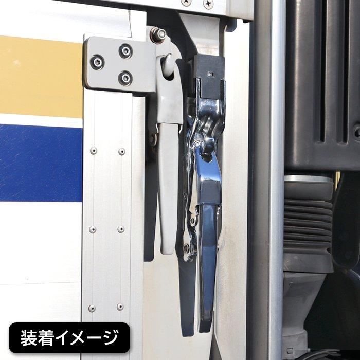 土台付き 8本セット 汎用 トラック ウィング用 メッキ エビカン