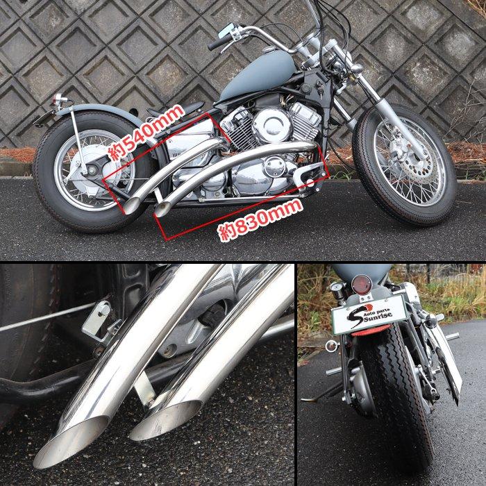 ☆LYP会員様限定価格☆ ドラッグスター 400 クラシック DS4 DSC4