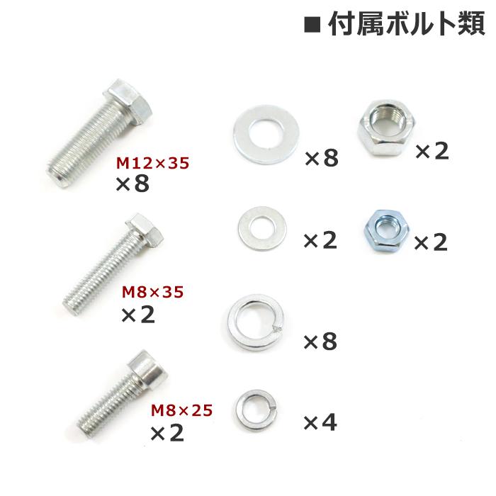 改良版 トヨタ ランドクルーザー プラド 150系 シャックル 付き ヒッチ
