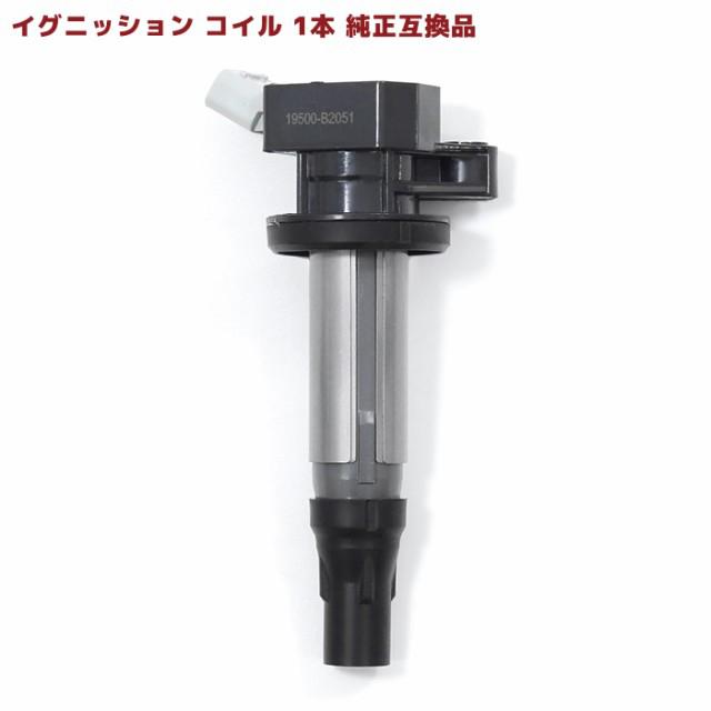 安心の6ヶ月保証 ダイハツ ムーヴ L175S イグニッションコイル 1本