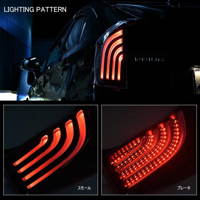 1年保証付き ZVW30 プリウス LED ビーム テール ランプ クリア マット