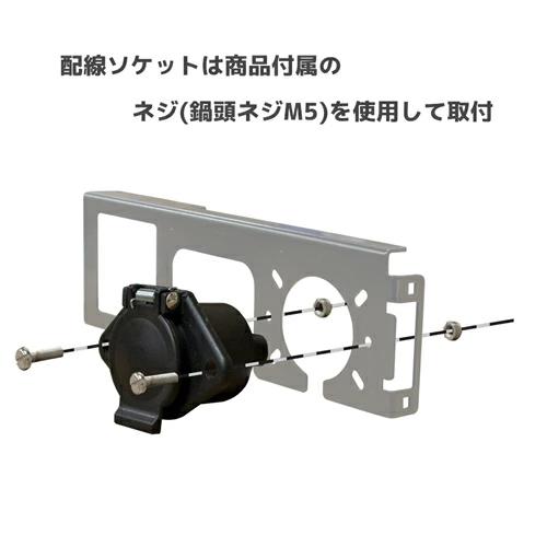 CURT（カート） ヒッチメンバー 2インチ角 配線フルセット トヨタ