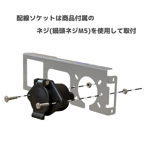 ヒッチメンバー 2インチ角 トヨタ RAV4 XA50型 2018年以降現行 配線