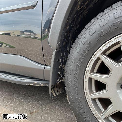 RAV4 USトヨタ 純正品 TOYOTA 50系 2019年以降現行 マッドガード