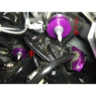 RX-8 SE3P リアメンバーカラー カラー：オレンジ : オートスタイル