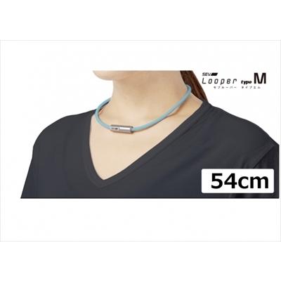 SEV（セブ） 「送料無料」 ルーパー ネックレス タイプM 54cm ライト