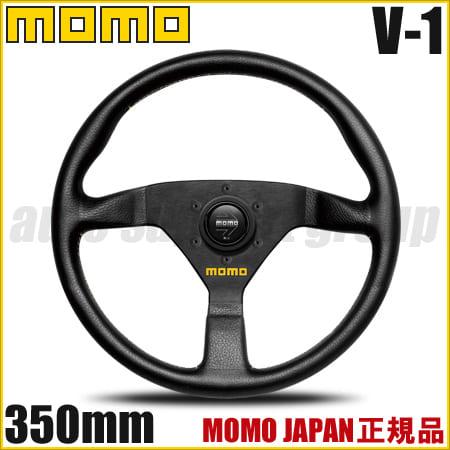 MOMO（モモ） ステアリング ハンドル VELOCE RACING ブラックレザー V