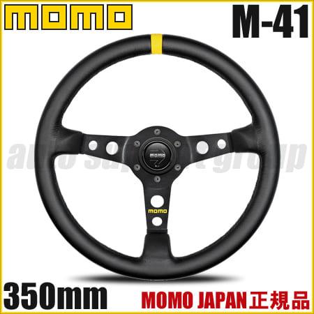 MOMO（モモ） ステアリング ハンドル MOD.07(LEATHER) ブラックレザー
