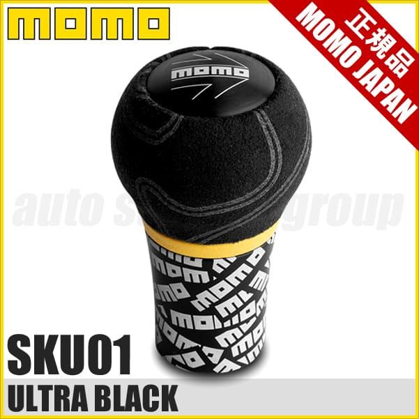MOMO（モモ） シフトノブ ULTRA BLACK プレミアムマイクロファイバー