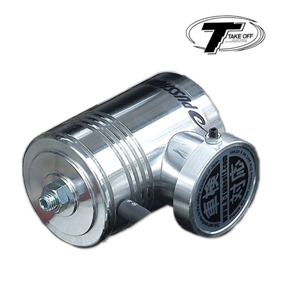 TAKE OFF（テイクオフ） プッシュンR SS N-BOX/N-BOXカスタム JF1/JF2