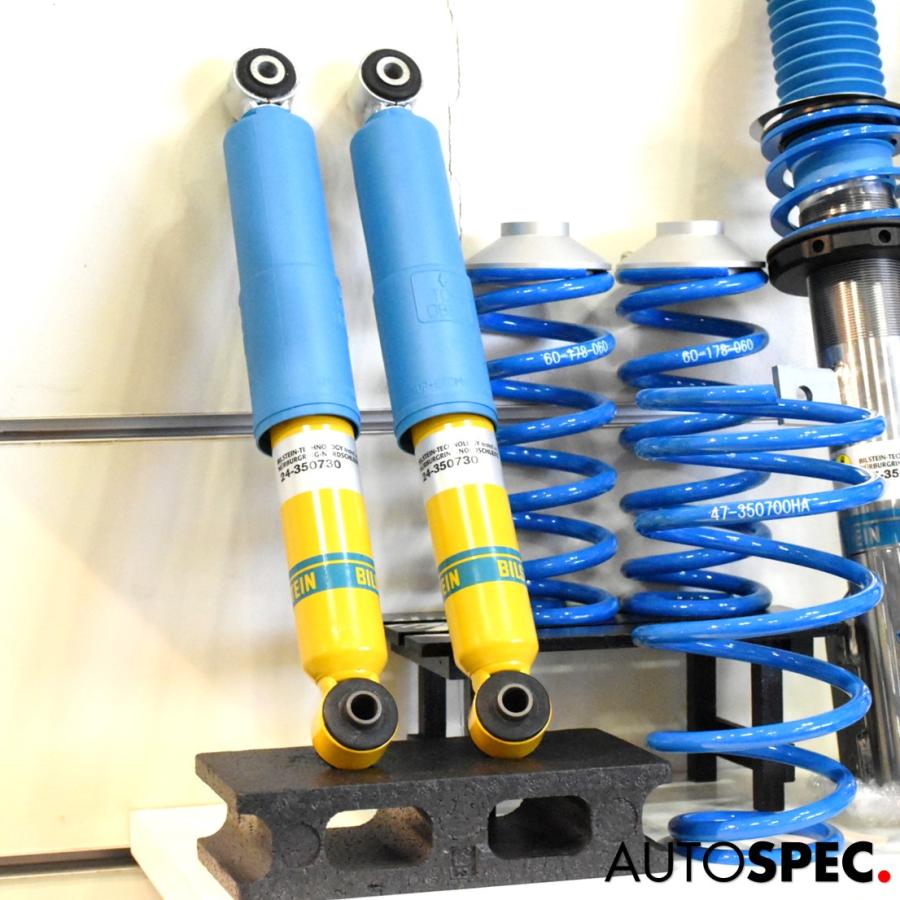 BILSTEIN（ビルシュタイン） BILSTEIN B14 コンフォート ABARTH 595