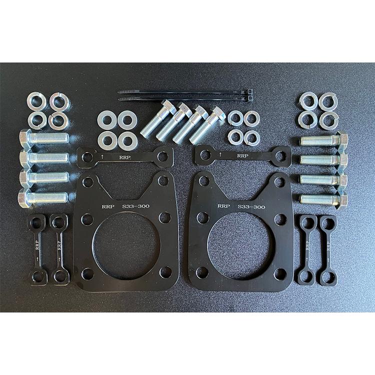 アールズ スイフトスポーツ ZC33S RRP リアキャンバーシム 大盛