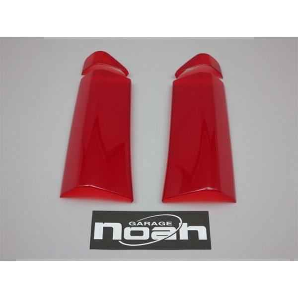 ガレージノア N-BOXカスタム JF1/JF2 テールランプカバー 左右4点
