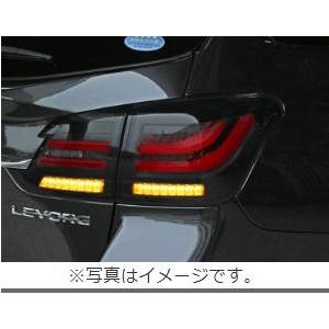 コラゾン レヴォーグ VM LEDテールランプ スウィッチver. ブラック