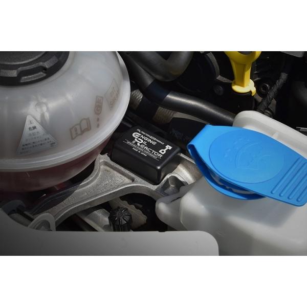 エムプラス m+ Friction Free Module エンジンオイル リアクター