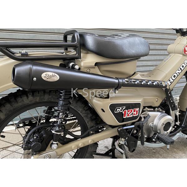 K-SPEED製 カスタムマフラー ホンダ ハンターカブ CT125 JA55 JA65