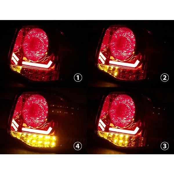 クラウン200系 流れるウインカー フルLEDテールランプ 232発 L型