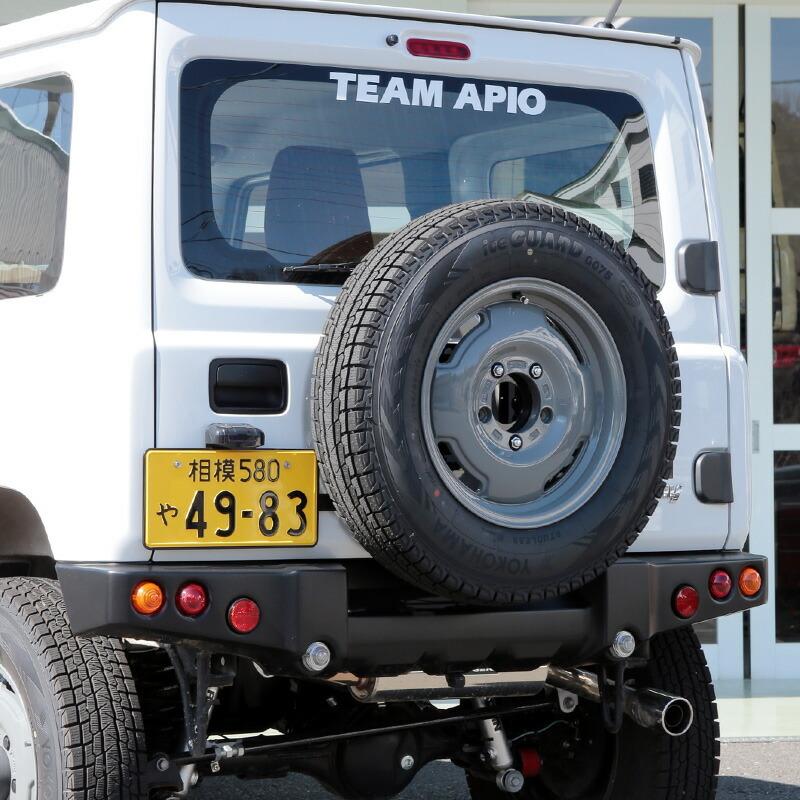 APIO（アピオ） スペアタイヤブラケット ジムニー JB64W : オート