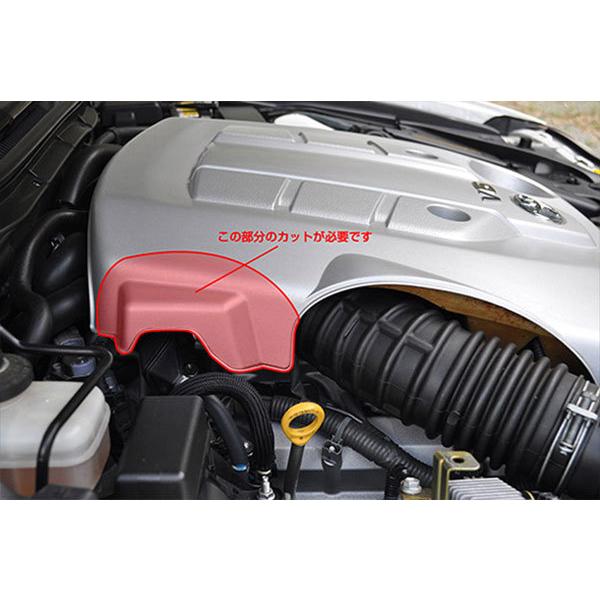 EXART エアインテークスタビライザー インテークパイプ＋サウンド