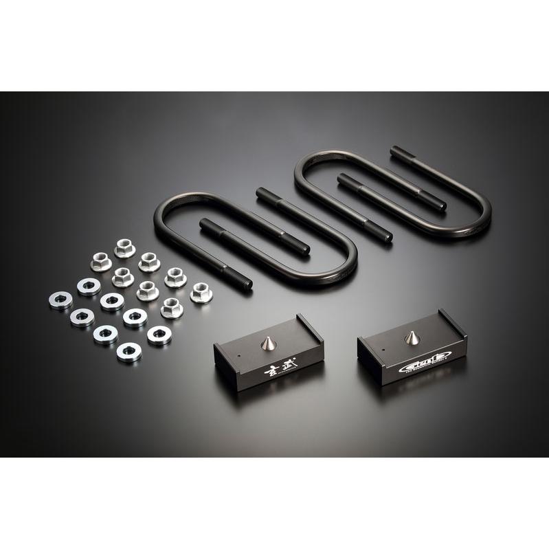 GENB（玄武） ハイトダウンブロックキット ［1.0インチ/-25ミリ