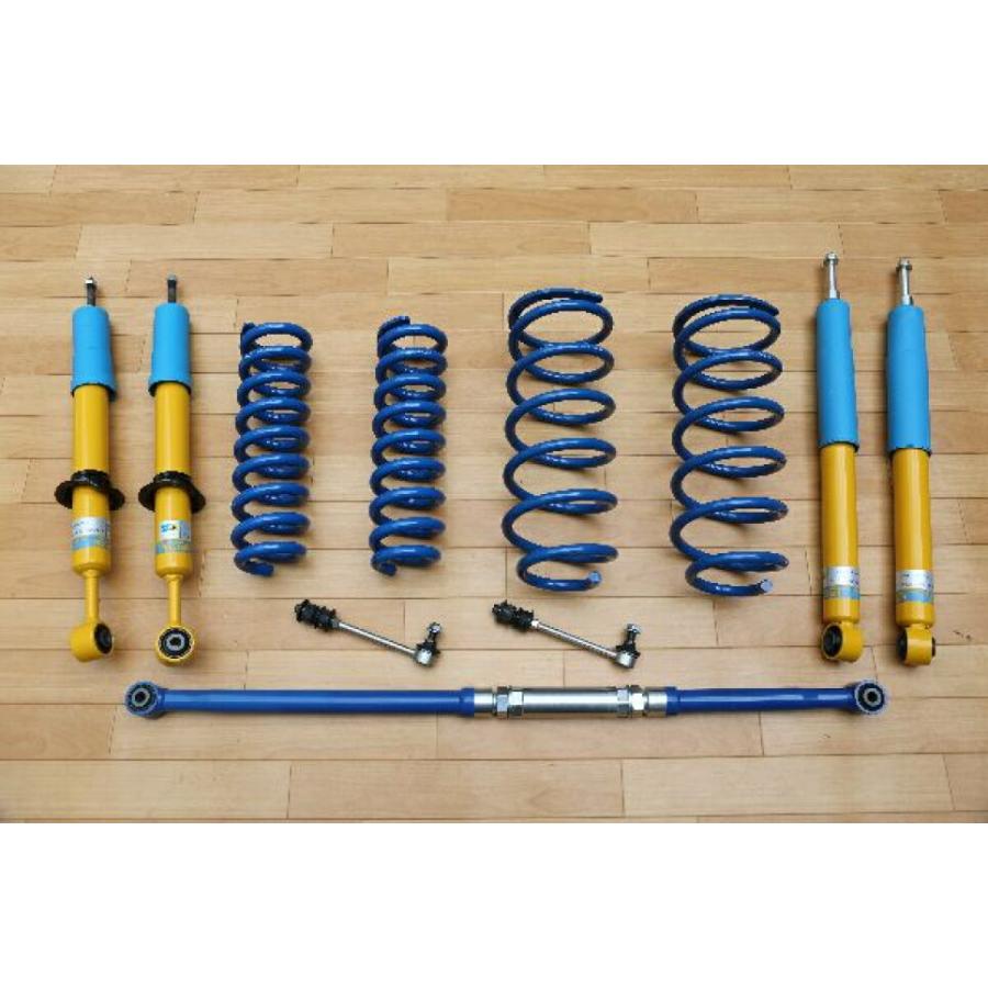 MOTORAGE モトレージ TERRAサスペンションキット ビルシュタイン