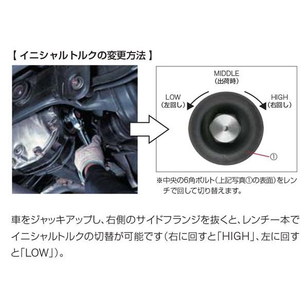 NISMO nismo ニスモ GT LSD Pro 1.5WAY シルビア S13 PS13 SR20DET MT