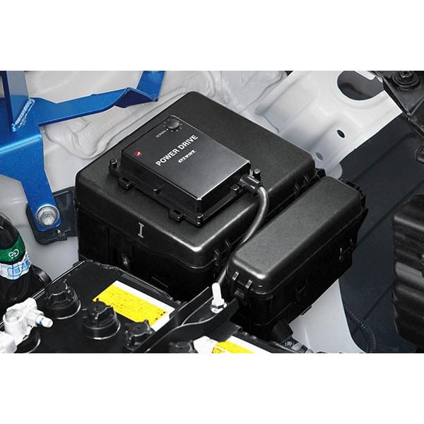 PIVOT by diffeducation PIVOT ピボット サブコン パワードライブ