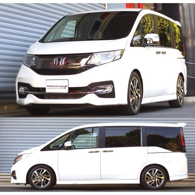 RSR RSR Ti2000 ダウンサス 1台分セット ステップワゴンスパーダ RP3