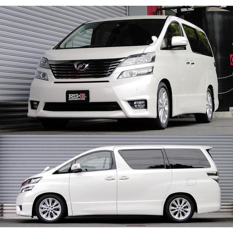 RSR RSR Ti2000 ダウンサス 1台分セット ヴェルファイア ANH20W H20.5