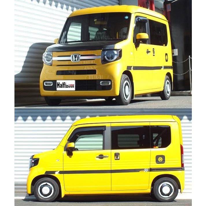 RSR RSR Ti2000 ハーフダウンサス 1台分セット N-VAN JJ2 H30.7〜 4WD