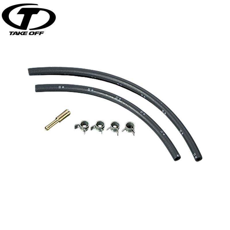 TAKE OFF（テイクオフ） マジックタンク最短取付キット コペン L880K