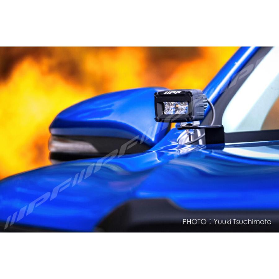 IPF IPF 600 Sシリーズ 2インチ シングル ドライビングランプセット
