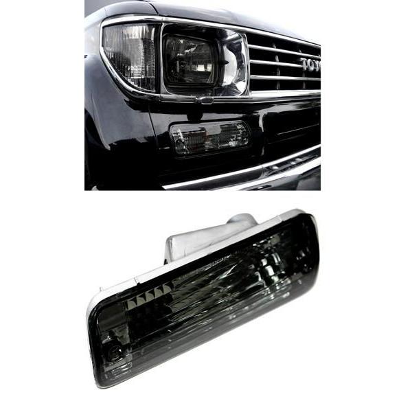 ランクル プラド 71 78 系 スモーククリスタルウィンカー 送料無料