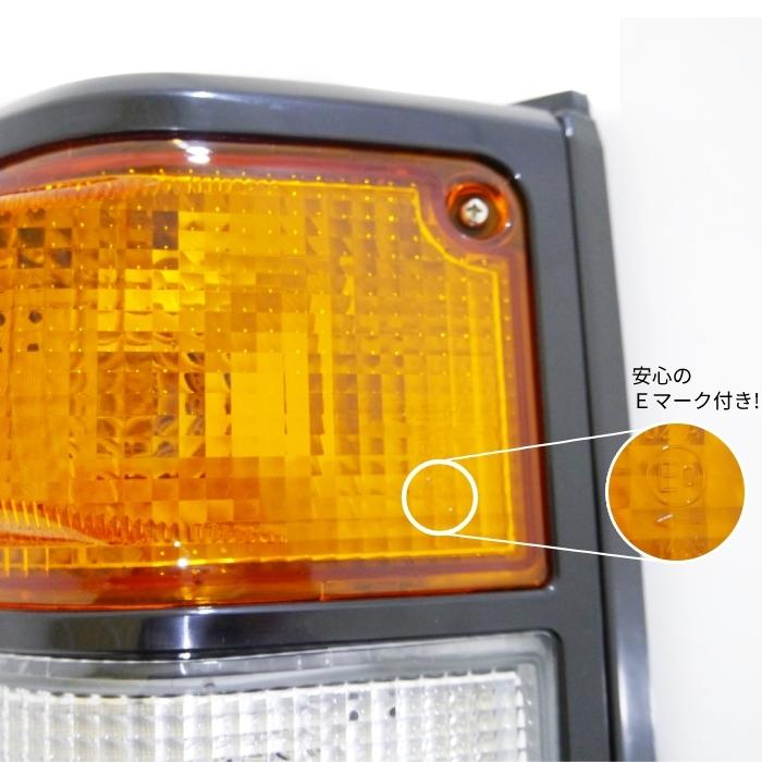 送料込 トヨタ ランドクルーザー 70 76 系 フロント コーナーランプ