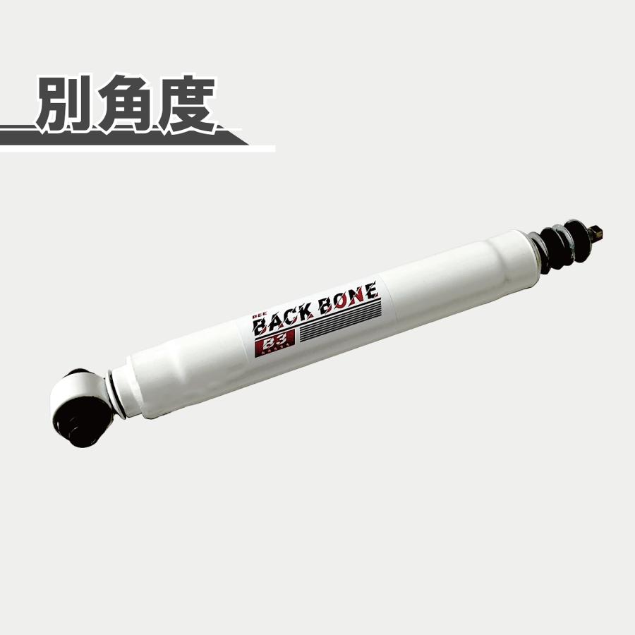 トヨタ ランクル プラド 78 系 2 - 3 インチ アップ リフトアップ