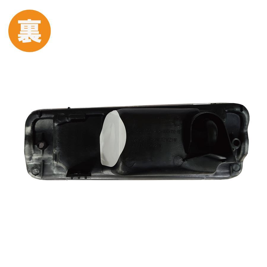 ランドクルーザープラド71 78 フロントクリスタルウィンカー : オート