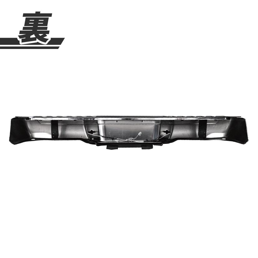 日産 ニッサン ダットサン D21 D22 系 4WD メッキ リア ステップ