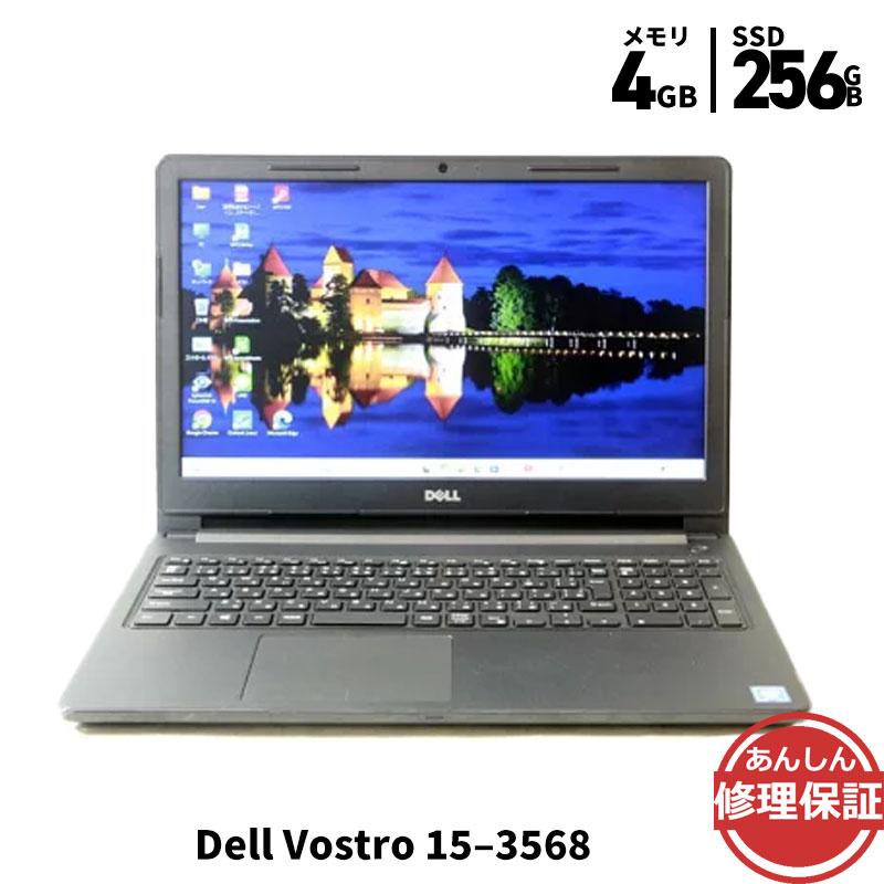 Vostro ノートパソコン DELL VOSTRO15-3568 Celeron 3865U 1.8GHz 4GB
