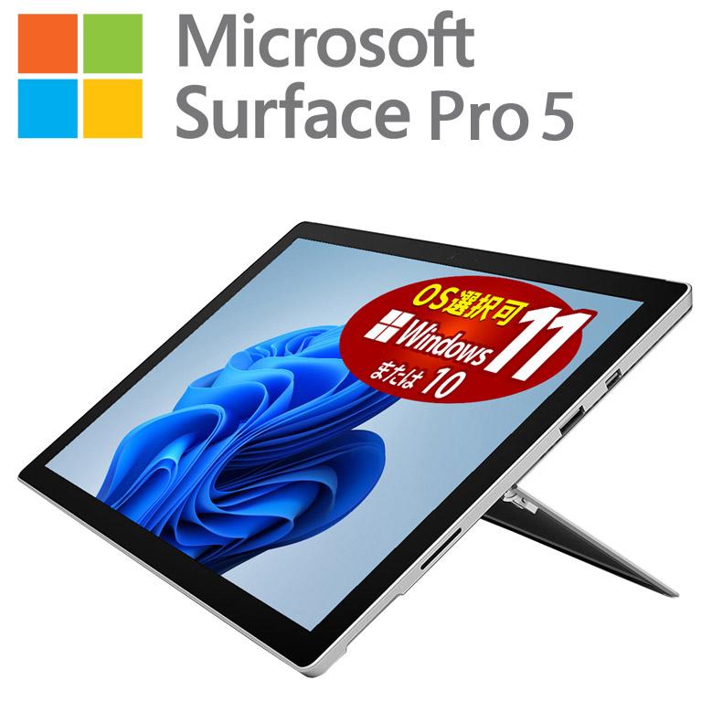 Surface Pro Pro5 サーフェスプロ5 Microsoft Wi-Fiモデル タブレット