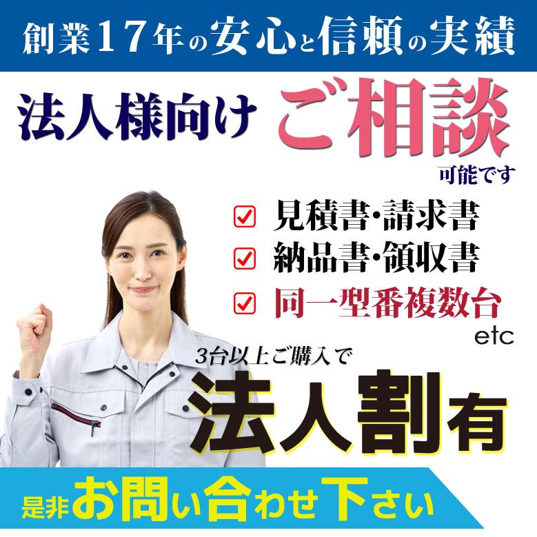 仕事も普段使いも Core i5 店長おまかせ ノートパソコン 第10~6世代CPU