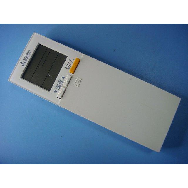 三菱（MITSUBISHI） BH00J434B03三菱 エアコン用 リモコン 送料無料