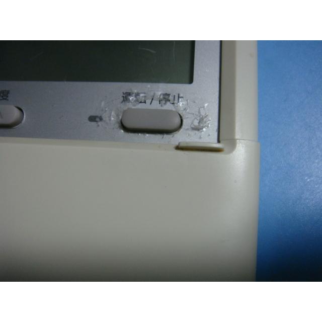 三菱（MITSUBISHI） PAR-F29ME MITSUBISHI パッケージエアコンリモコン