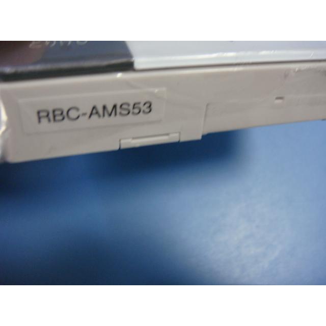 TOSHIBA（東芝） RBC-AMS53 業務用エアコン リモコン 送料無料