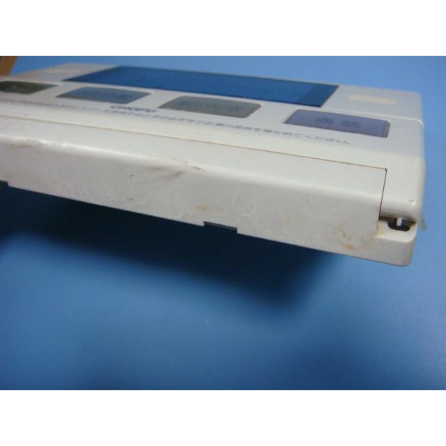 YST-2311P CHOFU 長府製作所 給湯器 浴室リモコン 送料無料 スピード