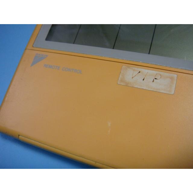 ダイキン（DAIKIN） KRC37-1 エアコン 業務用 リモコン 送料無料