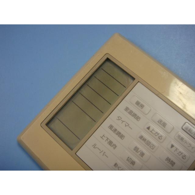 三菱重工 PAR-H250K 三菱 エアコンリモコン 業務用 パッケージエアコン