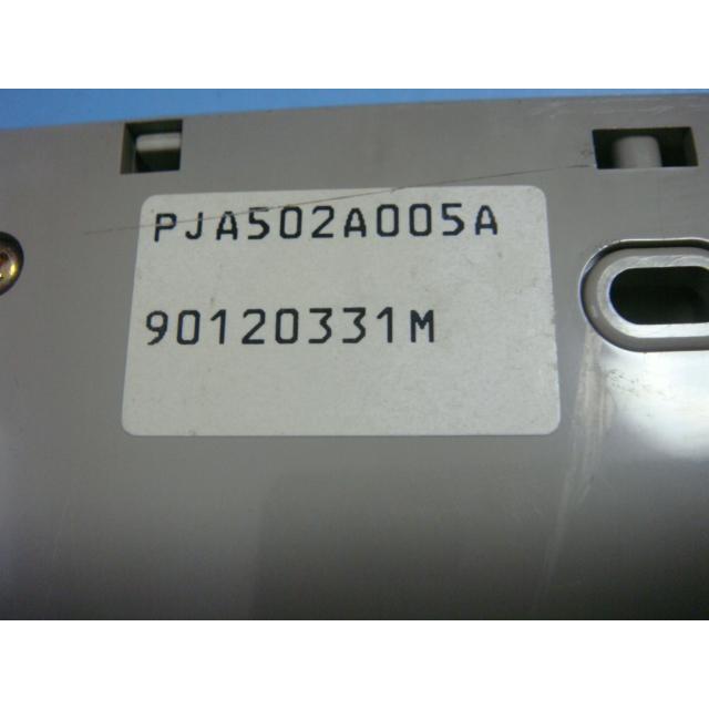 三菱重工 PJA502A005A saison パッケージエアコン リモコン 送料無料