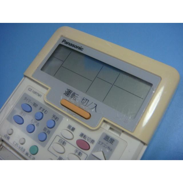 Panasonic（パナソニック） CZ-10RTM1 Panasonic エアコン ワイヤード