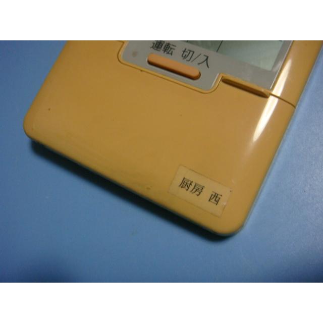 Panasonic（パナソニック） CZ-10RTM1 Panasonic エアコン ワイヤード